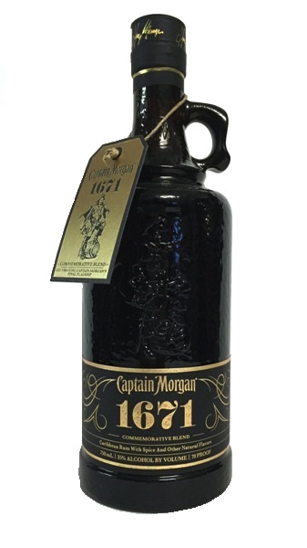 Limited Edition 2014 der Marke Captain Morgan 35% 0,7l Flasche