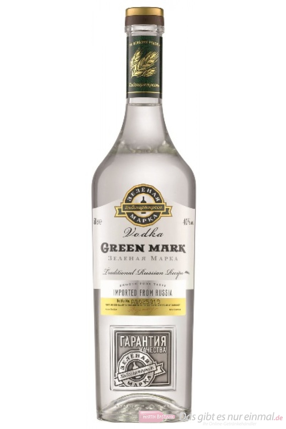 Green Mark Vodka