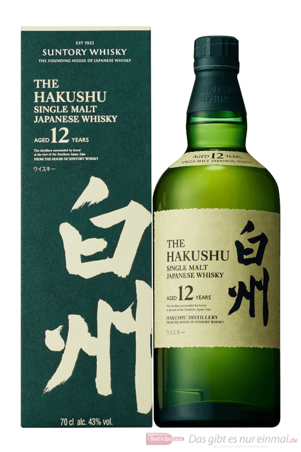 Suntory Hakushu 12 Years Single Malt Whisky Japan 0,7l 