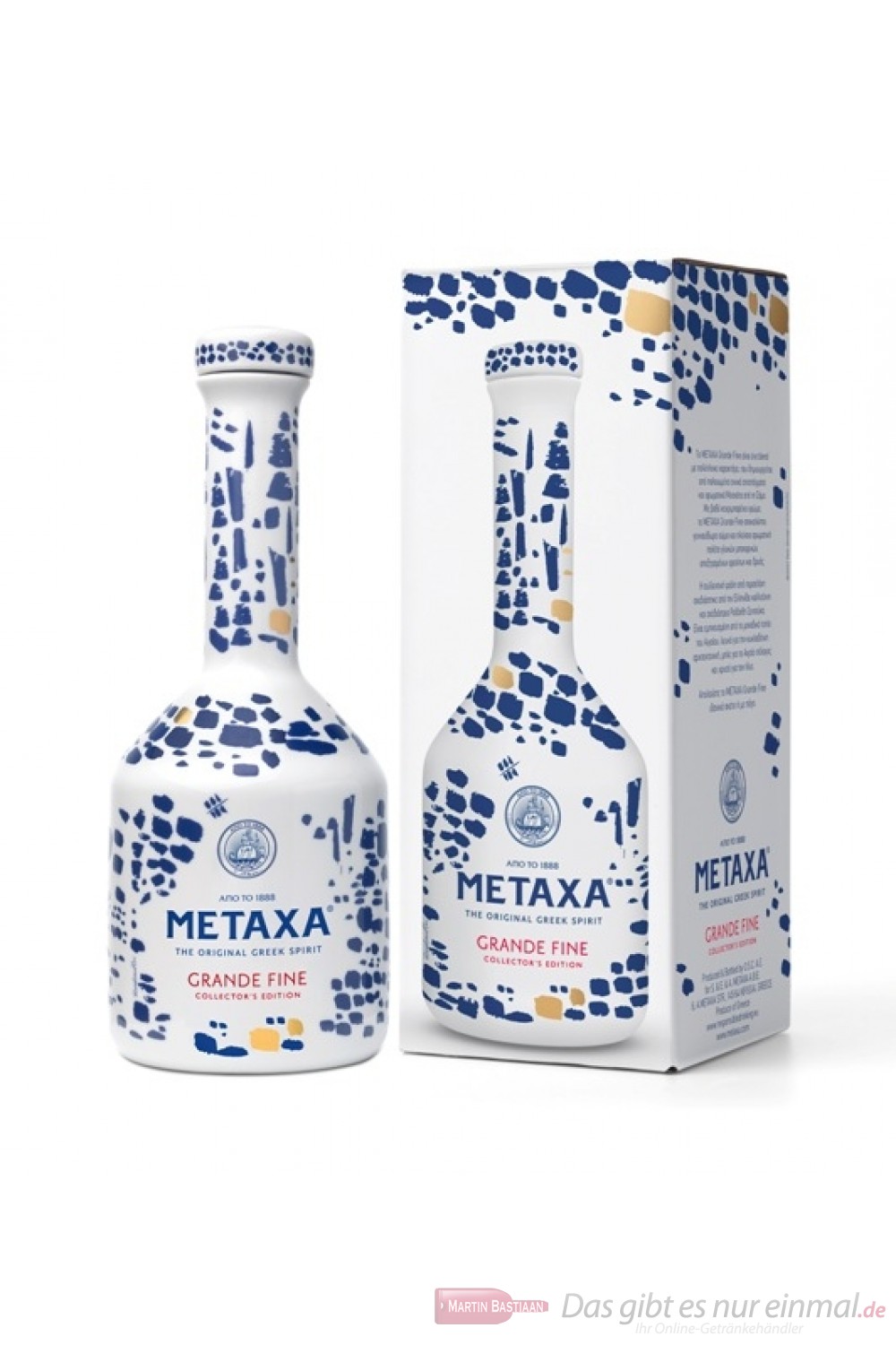 Metaxa Grande Fine Collector's Edition