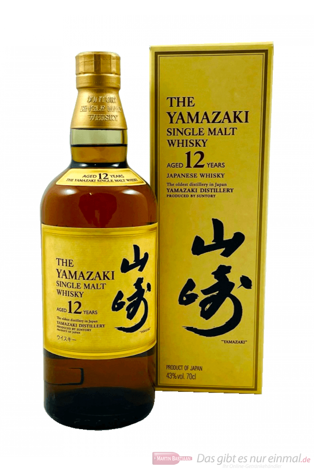 Suntory Yamazaki 12 Years Single Malt Whisky Japan 0,7l