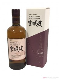 Nikka Miyagikyo Japanese Single Malt Whisky 0,7l