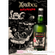 Ardbeg BIZARREBQ Single Malt Scotch Whisky 0,7l mood1