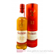 Glenfiddich 12 Years Triple Oak Single Malt Scotch Whisky 0,7l 