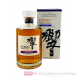 Hibiki Japanese Harmony Masters Select Blended Whisky Japan 0,7l