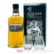 Highland Park 12 Jahre in GP mit 2 Gläsern Single Malt Whisky 0,7l