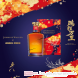 Johnnie Walker King George V Year of the Rabbit