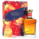 Johnnie Walker King George V Year of the Rabbit