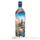 Johnnie Walker Blue Label City of the Future BERLIN 2220 bottle bacl