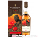 Lagavulin 26 Years Special Release 2021