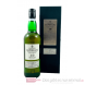 Laphroaig 40 Years Single Malt Scotch Whisky 0,7l