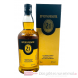 Springbank 21 Years 2015 Single Malt Scotch Whisky 0,7l