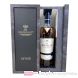The Macallan Estate Single Malt Scotch Whisky 0,7l